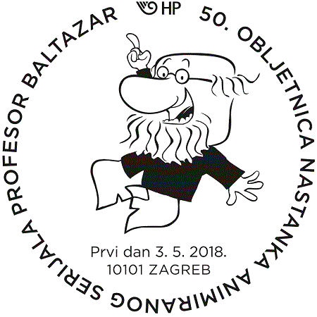 50. OBLJETNICA NASTANKA ANIMIRANOG SERIJALA PROFESOR BALTAZAR